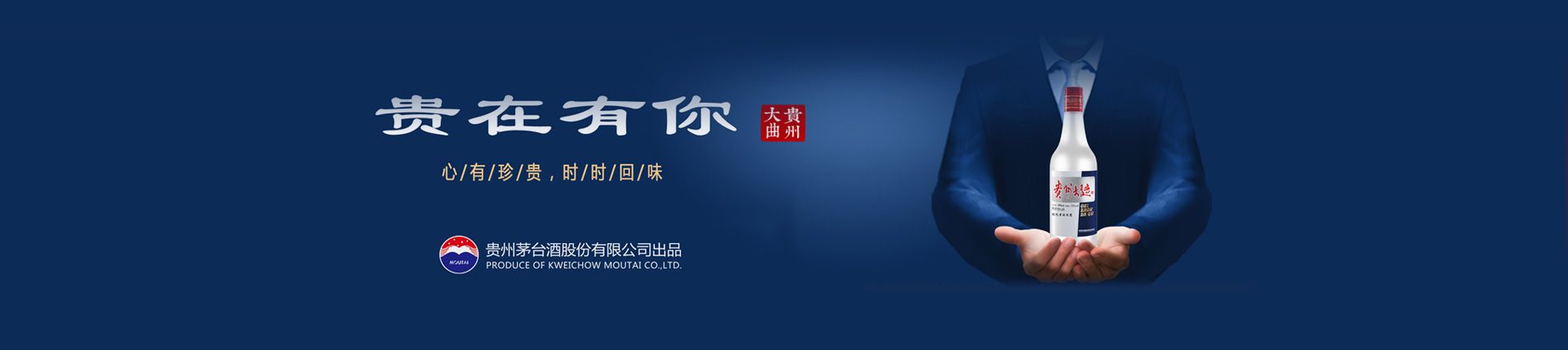 卡利宝代理商