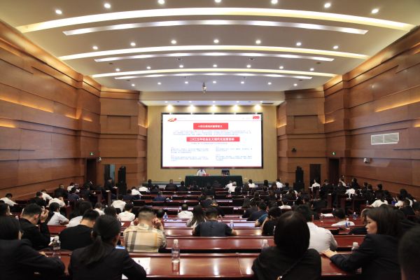 南京今世缘代理